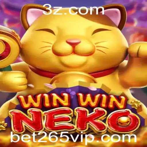 bet265 Eventos exclusivos
